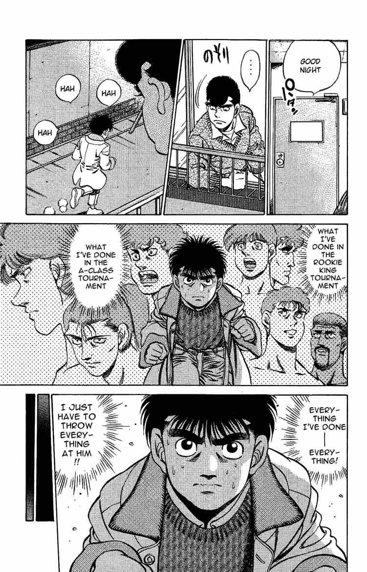 Hajime no Ippo: Fighting Spirit, Chapter 174 image 17